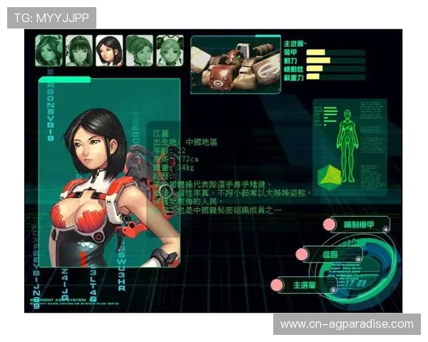 详解AG电子线上游戏的安全措施与防作弊技术，保障玩家权益的最新动态