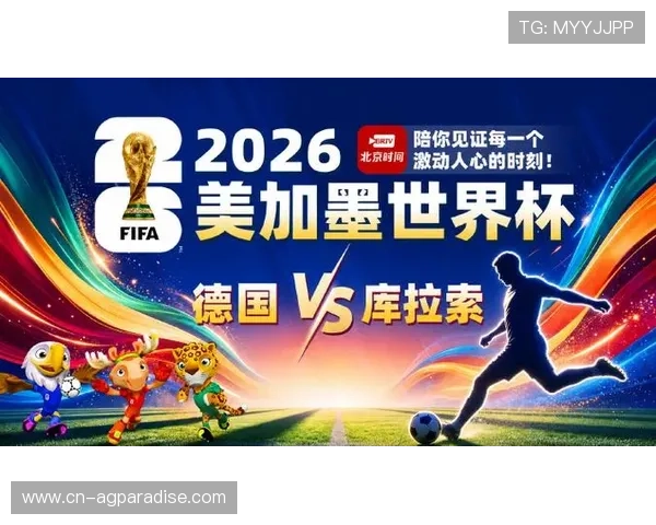 世界杯小组赛直播在线观看地址汇总及各大平台优缺点分析 世界杯小组赛直播在线观看地址汇总及各大平台优缺点分析