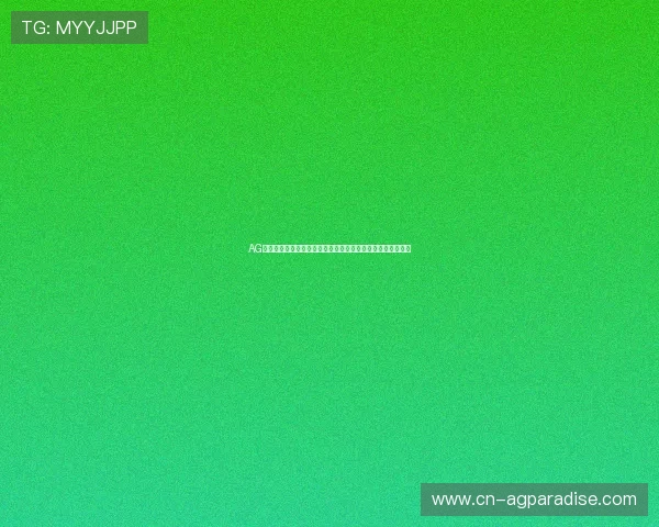 AG网络游戏助力体育网站打造世界杯专属虚拟社区增强粉丝粘性