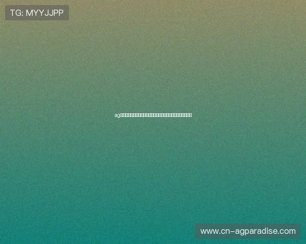 ag试玩登录线路的多渠道接入方式详解,满足不同玩家的多样需求 ag试玩登录线路的多渠道接入方式详解,满足不同玩家的多样需求